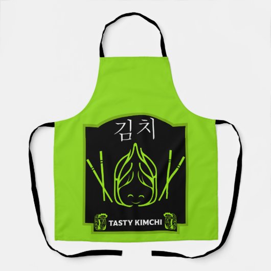 11月22日～キムチ国際的デイ エプロン (正面)