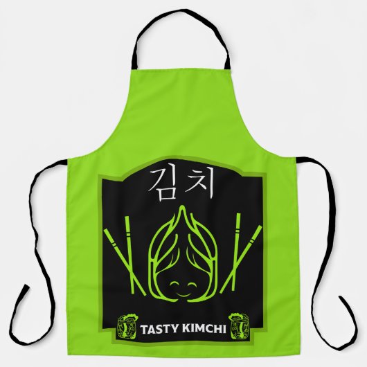 11月22日～キムチ国際的デイ エプロン (正面)