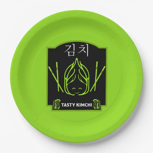 11月22日～キムチ国際的デイ ペーパープレート (正面)