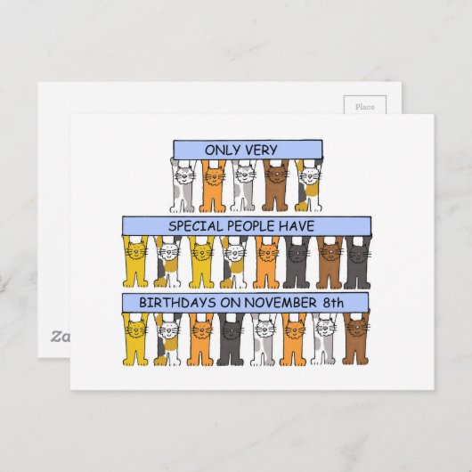 11月8日の誕生日、かわいい漫画猫 ポストカード (正面/裏面)