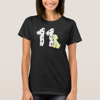 11歳の誕生日パーティーケーキ ラブラドールパピー犬の飼い主 Tシャツ