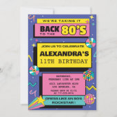 11歳の誕生日招待状ズトローバックレトロ80s 招待状 (正面)