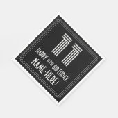 11誕生日:インスパイアアールデコ検索"11" +名前 スタンダードランチョンナプキン (角)