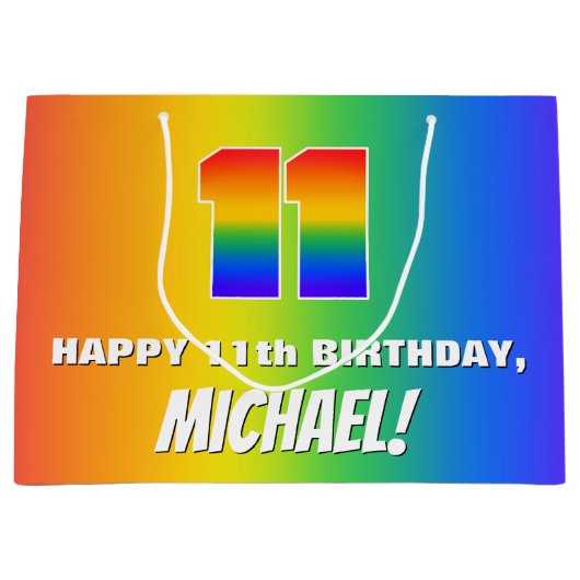 11誕生日: カラフル、おもしろいレインボーパターン# 11 ラージペーパーバッグ (正面)