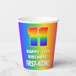 11誕生日: カラフル、おもしろいレインボーパターン# 11 紙コップ