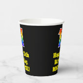 11誕生日:カラフル,おもしろい,エキサイティング, Rainbow 11 紙コップ (左)