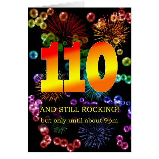 110誕生日静止 (正面)