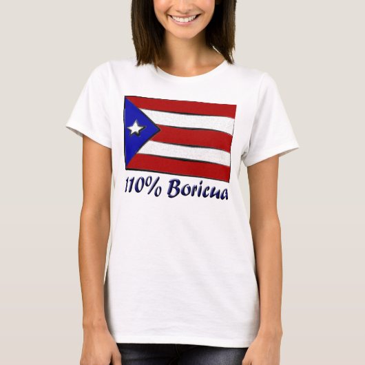 110%年のBoricua Tシャツ (正面)