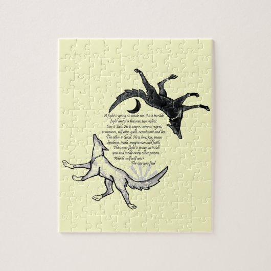 113.オオカミ食べ物を与えが ジグソーパズル (縦)