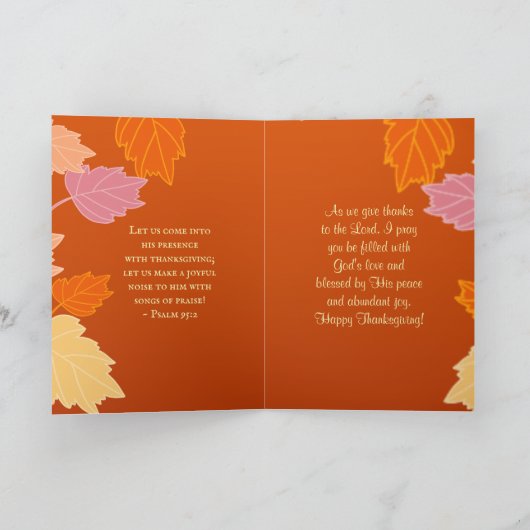 118:1彼は与え良いという主への詩篇 カード (内部)