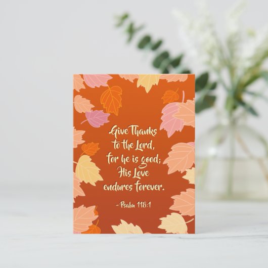 118:1彼は与え良いという主への詩篇 ポストカード (スタンド正面)