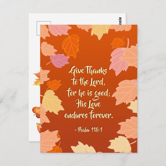 118:1彼は与え良いという主への詩篇 ポストカード (正面/裏面)