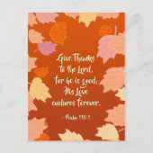 118:1彼は与え良いという主への詩篇 ポストカード (正面)