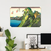 11.箱根宿、広重箱根宿、広重、浮世絵 ポスター (ホームオフィス)