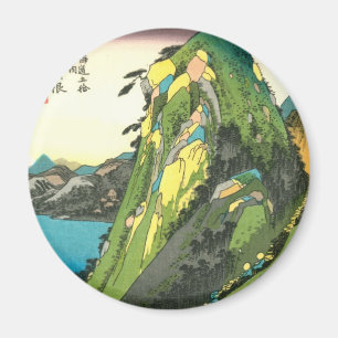 11.箱根宿、広重箱根宿、広重、浮世絵 マグネット