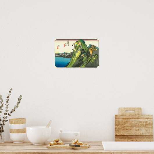 11. 箱根宿, 広重 ポスター (キッチン)