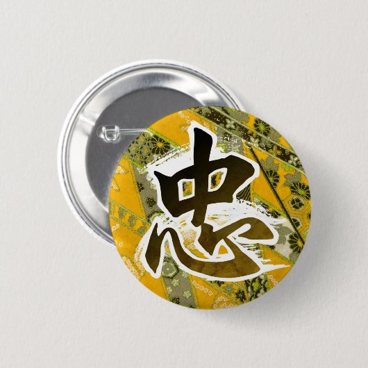 11 缶バッジ (正面&裏面)