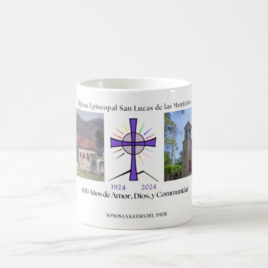11 oz Mug St. Luke's Centennialロゴスペインの コーヒーマグカップ (中央)