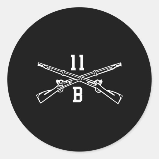 11B歩兵の横断小銃 ラウンドシール (正面)
