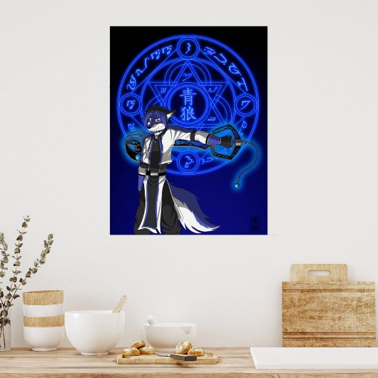 11x17_SapphMagic ポスター (キッチン)