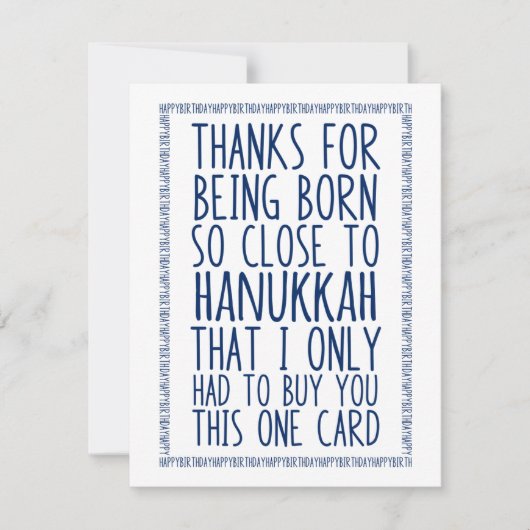 12おもしろい月誕生日とハヌカー組み合わせ (正面)