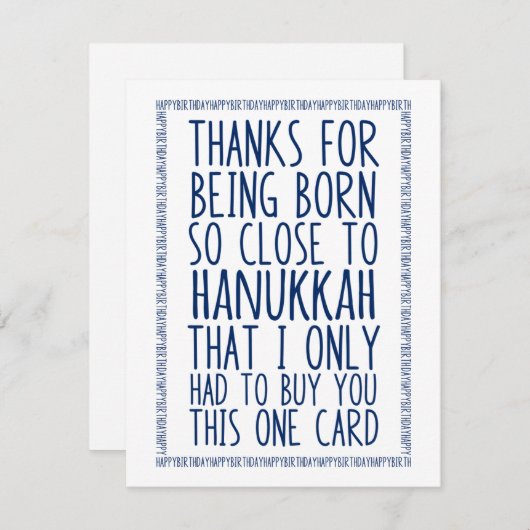 12おもしろい月誕生日とハヌカー組み合わせ (正面/裏面)