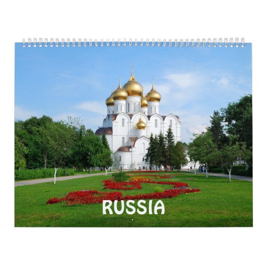12か月のロシア写真カレンダー カレンダー (カバー)
