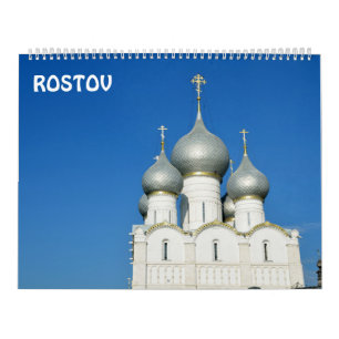 12か月のロストフ、ロシアの写真カレンダー カレンダー