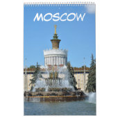 12か月（モスクワVDNKh） カレンダー (カバー)