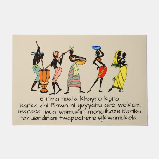 12のアフリカの言語の歓迎 ドアマット (正面)