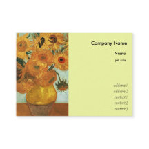 12のヒマワリと花瓶ビンセント・ファン・ゴア