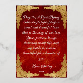 12の日のクリスマス、ピアス配管 箔シーズンカード (裏面)