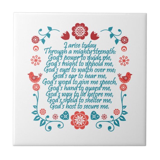 12の賛美 タイル (正面)