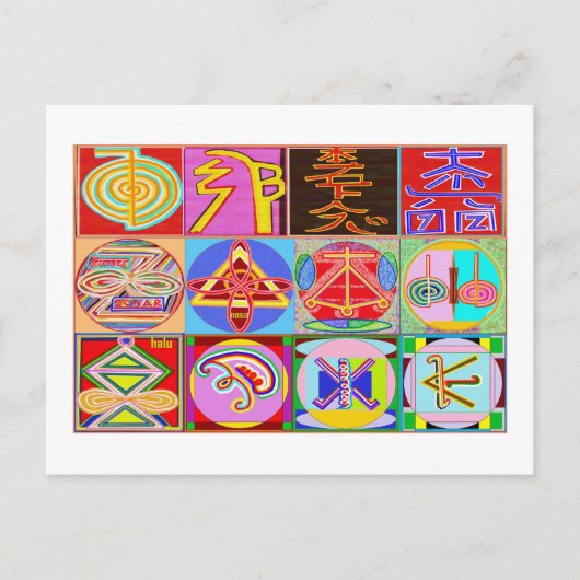 12の霊気n Karunaの霊気の治療のデザイン ポストカード (正面)