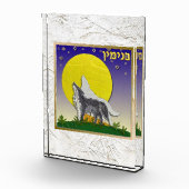 12イスラエルの部族ベンジャミンアートアクリルブロック フォトブロック (右)