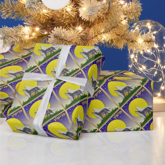 12イスラエルの部族ベンジャミンアートラッピング紙 ラッピングペーパー (クリスマス)