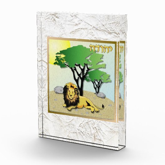 12イスラエルの部族ユダ・アート・アクリル・ブロック フォトブロック (右)