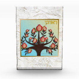 12イスラエルの部族ルーベン・アート・アクリル・ブロック フォトブロック