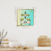 12イスラエル部族ダンアートプリントポスター ポスター (キッチン)