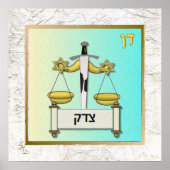 12イスラエル部族ダンアートプリントポスター ポスター (正面)