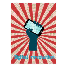 12インチx 16インチポスター