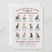 12カトマスホリデーキャットクリスマスパーティー 招待状 (正面)