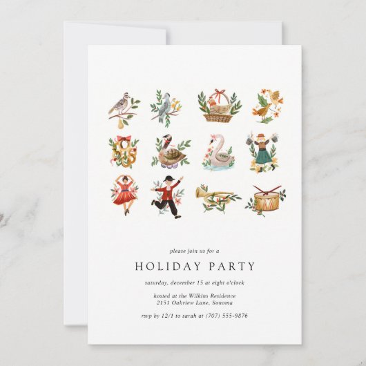 12クリスマスホリデーパーティーの日 招待状 (正面)