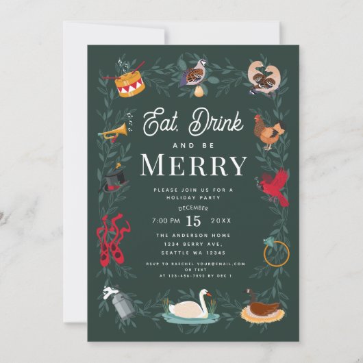 12クリスマスホリデーパーティーの日 招待状 (正面)