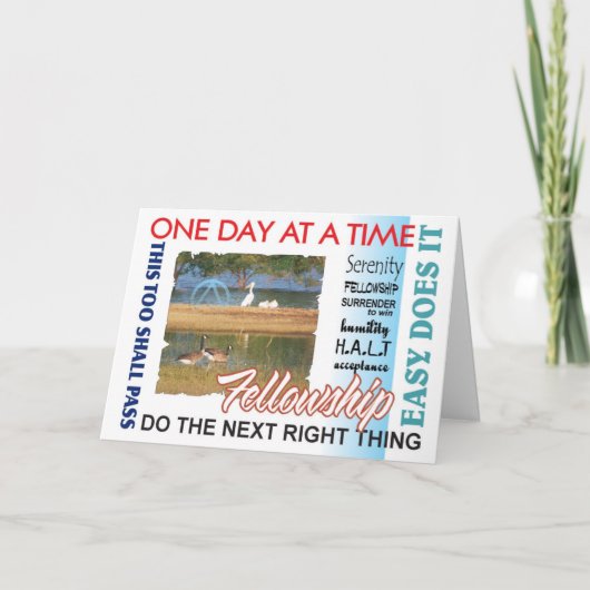 12ステップ回復スローガン カード (正面)