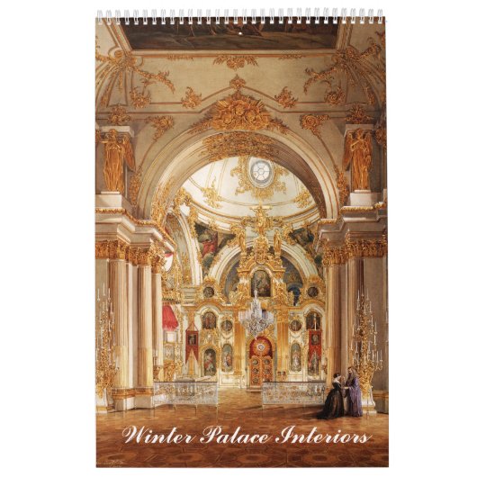 12ヶ月のインテリアズオブウィンターパレス カレンダー (カバー)