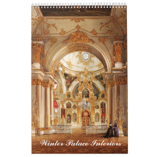 12ヶ月のインテリアズオブウィンターパレス カレンダー