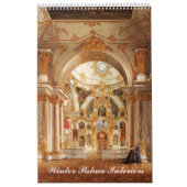 12ヶ月のインテリアズオブウィンターパレス カレンダー (カバー)