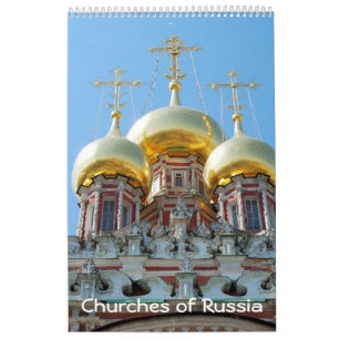 12ヶ月の旅行ロシア：教会 カレンダー
