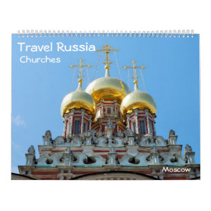 12ヶ月の旅行ロシア：教会 カレンダー